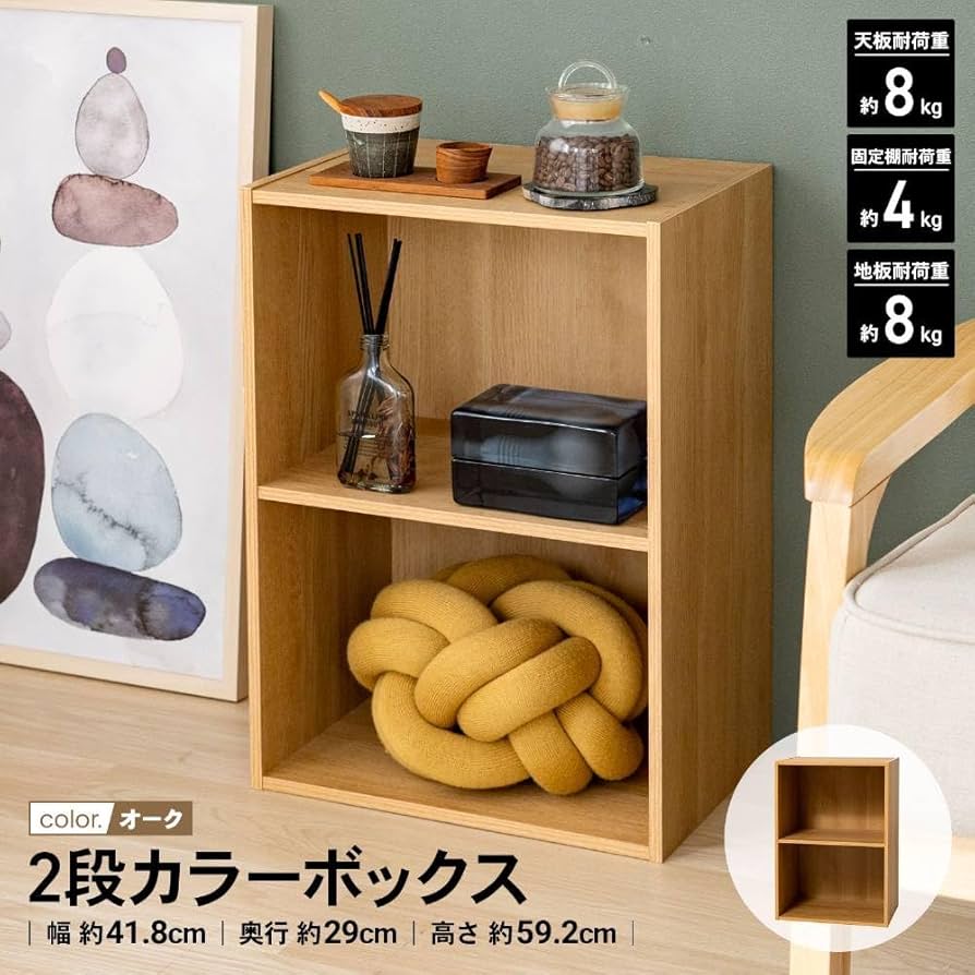 送料無料　美品　カラヤン　レコード　BOX　棚 Amazon｜KIRIGEN レコードケース LP用 レコードボックス